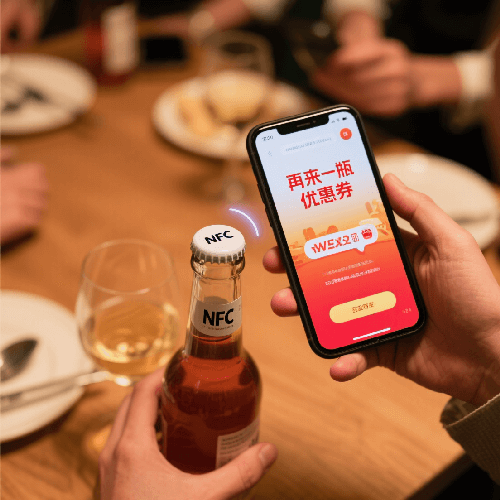 NFC标签正在掀起"碰一碰"营销新体验