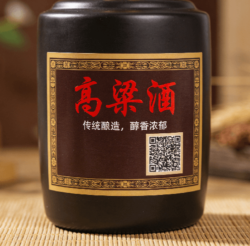 高粱酒低碳溯源：高粱种植到蒸馏的绿色里程