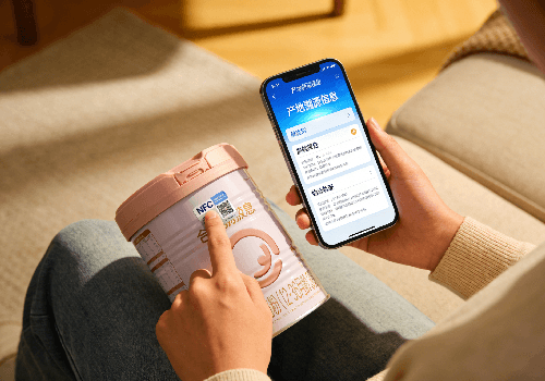 一枚小小的NFC标签，改写企业数字化格局 