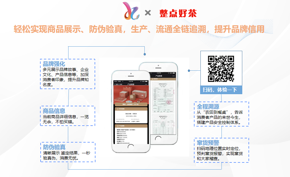 图片4.png