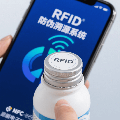 RFID防伪溯源系统.png