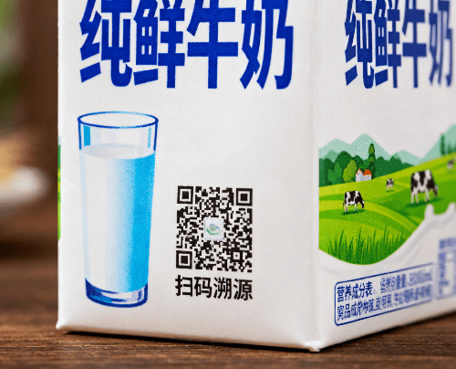 生成牛奶盒二维码 (1).png