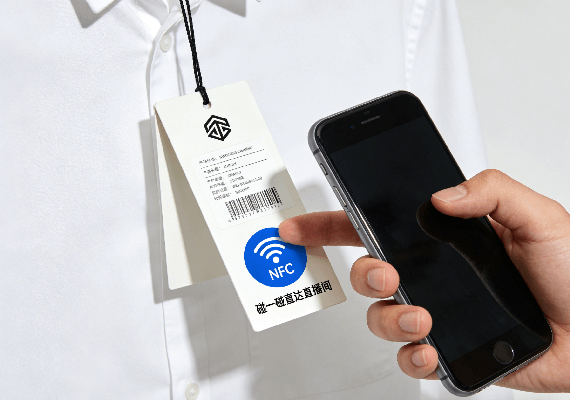 NFC触碰直播间 (1).png